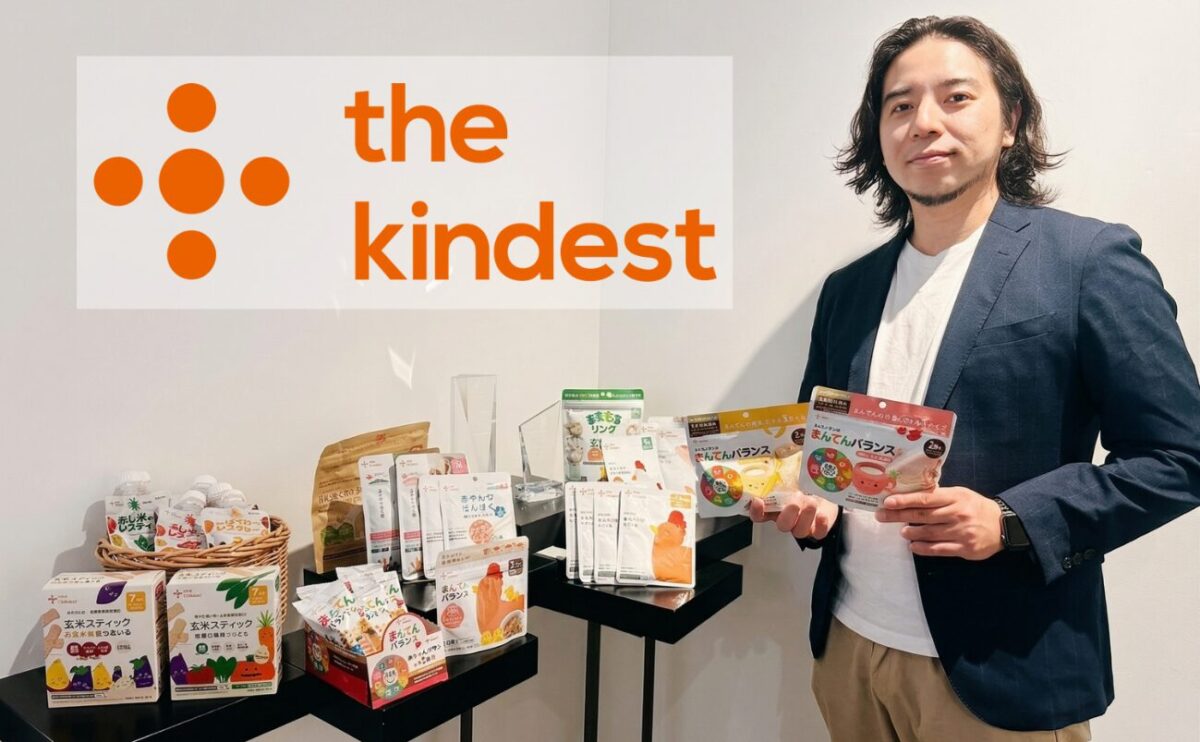 「リテールは利益率が下がる」は本当か？D2Cブランド"the kindest"が語るオフラインの「棚」を獲るための実践知